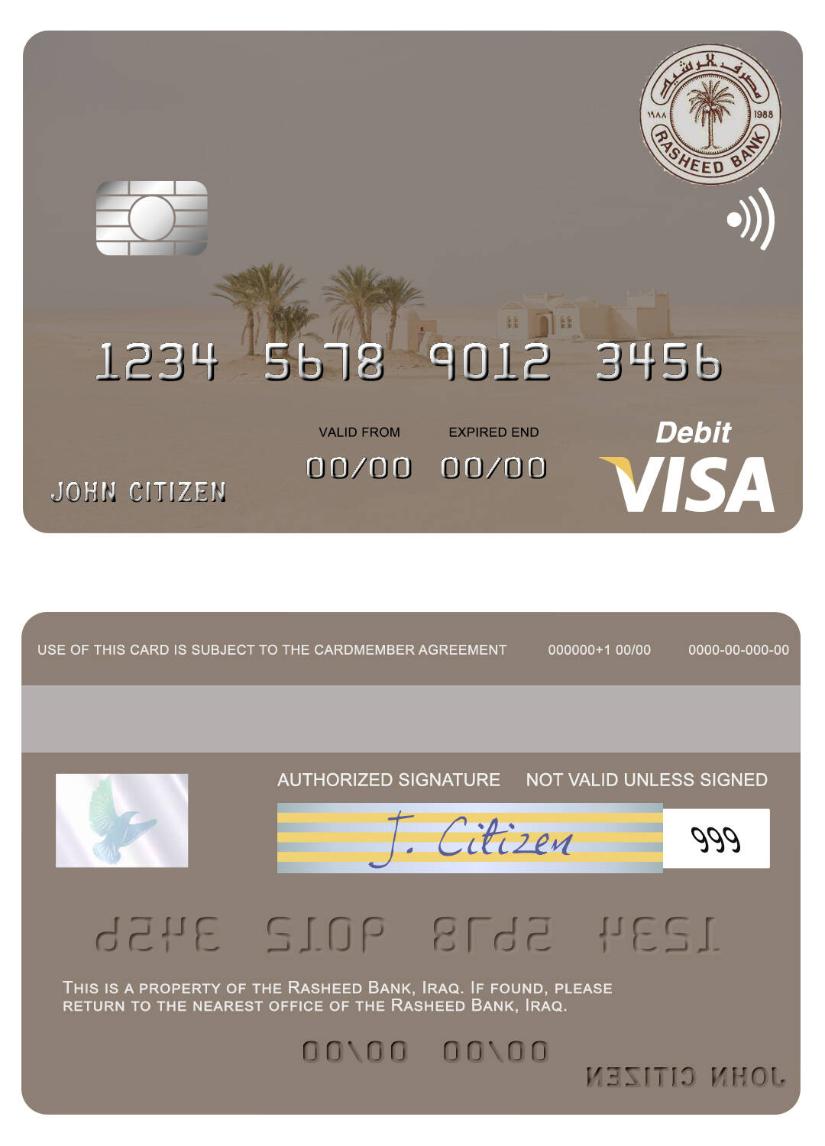 Iraq Rasheed Bank visa debit card